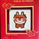 2024 Year of the Dragon 1oz Silver Chibi Lunar Series