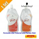 1Set Schwarzkopf Glatt Hair Straightener Rebonding Straightening Cream No0