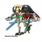 Star Wars IG-100 MagnaGuard General Grievous 12Pcs Minifigures Building Toy