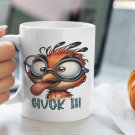 Cluck It 11oz or 15oz Ceramic Coffee Mug | Funny Chicken with Glasses Mug | Animal Lover Gift Idea