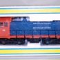 Atlas Model RR HO Scale New England Central RR Alco S-2 Diesel Locomotive|BrassTrainsAndMore