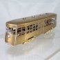 Fairfield Traction Models  Brass HO Scale  Very Rare  Tars Huffliner Trolley|BrassTrainsAndMore