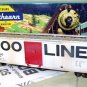 Athearn Bev-Bel HO SOO Line(Modern Scheme) 50Ft. Single-Door Box Car(Lightly Weathered)#174830