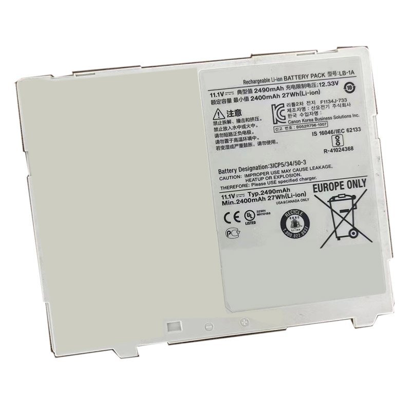 Replace Canon CXDI-701C DR Equipment battery
