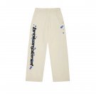 2026 & 2027 Broken Planet All The Stars Sweatpants