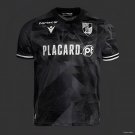 Men's Vitoria SC Away 25/26 Player Jersey