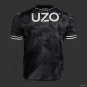 Men's Vitoria SC Away 25/26 Player Jersey