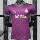 AC Milan Away 25/26 Player Jersey