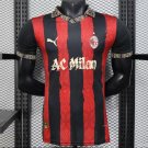 AC Milan Home 25/26 Player Jersey