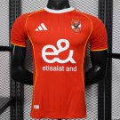 Al Ahly FC Home 25/26 Player Jersey