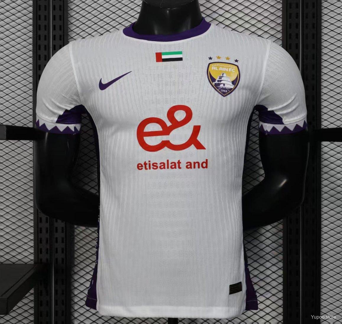 AL AIN Away 25/26 Player Jersey