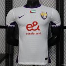 AL AIN Away 25/26 Player Jersey