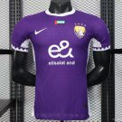 AL AIN Home 25/26 Player Jersey