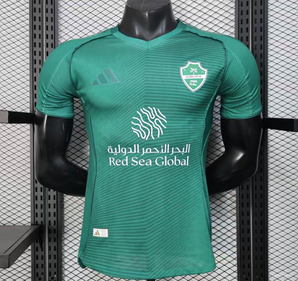 Al-Ahli Away Green 25/26 Player Jersey