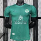 Al-Ahli Away Green 25/26 Player Jersey