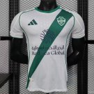 Al-Ahli Home 25/26 Player Jersey