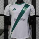 Al-Ahli Home White 25/26 Player Jersey