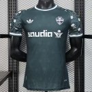 Al-Ahli Saudi Dark Green with Traditional Arabic Pattern 25/26 Player Jersey