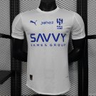 Al-Hilal Away 25/26 Player Soccer Football Futbol Adults Jersey