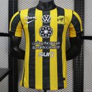 Al-Ittihad Home 25/26 Player Jersey
