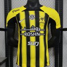 Al-Ittihad Home 25/26 Player Soccer Football Futbol Adults Jersey