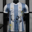 Argentina Blue 25/26 Player Jersey