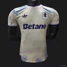 Aston Villa Third 25/26 Player Jersey