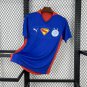 Bahia Super-man Collaboration 25/26 Jersey