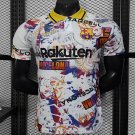 Barcelona 25/26 Player Jersey