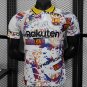 Barcelona 25/26 Player Jersey