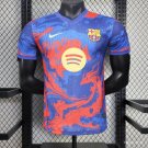Barcelona Blue Flame Special Edition 25/26 Player Soccer Football Futbol Adults Jersey