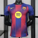 Barcelona Home 25/26 Player Jersey