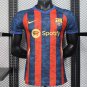 Barcelona Home Blue Red Stripes 25/26 Player Jersey