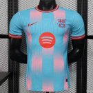 Barcelona Sky Blue with Pink Gradient Stripe 25/26 Player Jersey