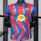 Barcelona Third 25/26 Player Jersey