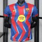 Barcelona Third 25/26 Player Jersey