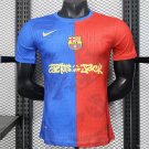 Barcelona Travis Scott Blue with Red 25/26 Player Jersey