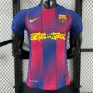 Barcelona Travis Scott Home 25/26 Player Jersey