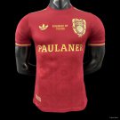 Bayern Munich 125 Anniversary Beckenbauer 24/25 Player Soccer Football Futbol Adults Jersey