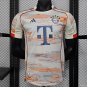 Bayern Munich Away 25/26 Player Soccer Football Futbol Adults Jersey