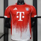 Bayern Munich Home 25/26 Player Soccer Football Futbol Adults Jersey
