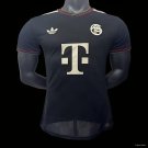 Bayern Munich Third 25/26 Player Jersey