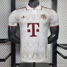 Bayern Munich White Polo 25/26 Player Soccer Football Futbol Adults Jersey