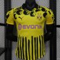Borussia Dortmund World Cup Home 25/26 Player Jersey