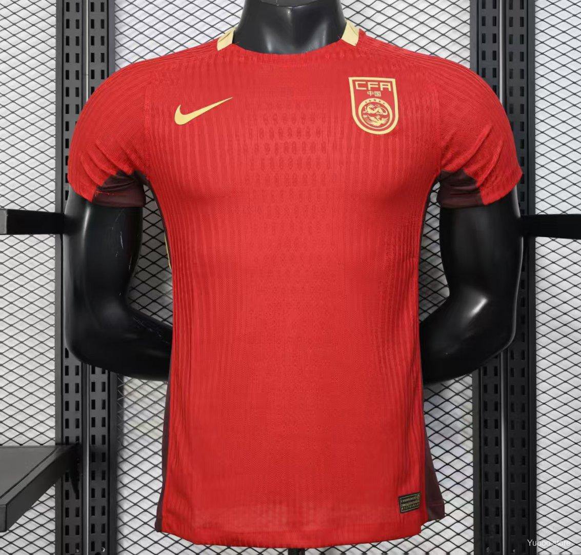 China Home 2025 Player Jersey