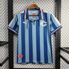 Chivas Guadalajara Away 2017/18 Adult Soccer Football Futbol Jersey