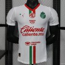 Chivas Guadalajara Home 25/26 Player Jersey