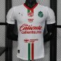 Chivas Guadalajara Home 25/26 Player Jersey