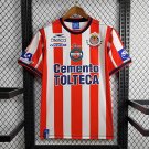 Chivas Guadalajara Home Retro 2002/03 Adult Soccer Football Futbol Jersey
