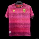 Cadiz Away 25/26 Jersey